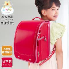 AEgbg ӂ股 hZ tocaco v[ { Ki 2022N ̂с`|Pbg N[m A4tbgt@C ^ubgP