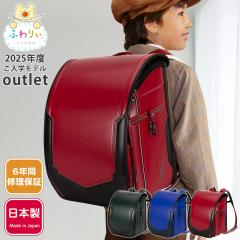 ӂ股hZ AEgbg K [^uCe2 j̎q 2025Nxf] ^  360x y y e 傫 `FX