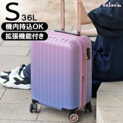 SALE 54OFF X[cP[X STCY @ Ki ACTUS N[ y g@\t s  CO rWlX o g L