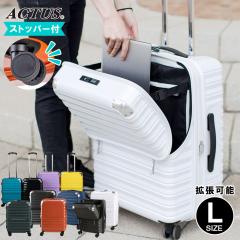 X[cP[X t[Y AN^X tgn[tI[v Xgbp[t g LTCY ^ gbvI[v u[Lԗ  TSAbN ACTU