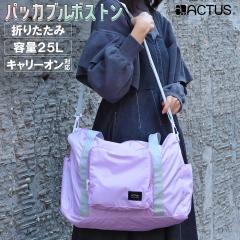 pbJuobO 5W1H ACTUSKi ܂肽݃{XgobO RpNgobO @ L[IΉ (X[cP[X L[P[