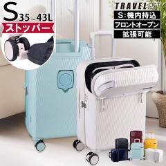 X[cP[X Ki [TRAVELIST ANZ STCY] tgI[v L[P[X y y É @ g Xgbp[ u