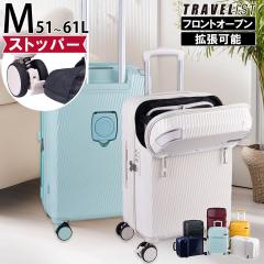 X[cP[X Ki [TRAVELIST ANZ MTCY] tgI[v L[P[X y y É g Xgbp[ u[L h