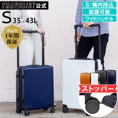 yS̃[J[ | 1NԕۏؕtzX[cP[X Ki [TRAVELIST Chnh STCY]@L[P[X L[obO g