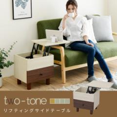 e[u two-tone teBOTChe[u FMB-0007 e[u iCge[u tgAbv ~ \t@ o i` R