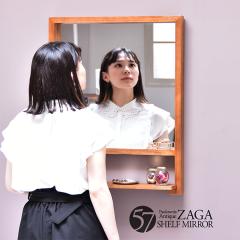 �� ������� ZAGA �I�t���Ǌ|���~���[ ��l��炵 �V���� �݂艺�� �p�� �~���[ �l�p �ˍ� �A���e�B�[�N �����u�� ��U�h�~ ���Ă���