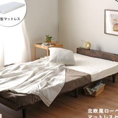 �Q�� ������� Duranta �f�������^ ���^�}�b�g���X�Z�b�g S �x�b�h �R���Z���g2���t�� USB�|�[�g�t�� �I�t�� �ʋC�� ���K �k���� �V���v