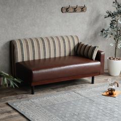 ���֎q ������� Trent 2�l�|�� �X�g���C�v�x���`�\�t�@ �V���v�� ���������� ���B���e�[�W�� �R���p�N�g �ϋv�� ���K ���芴 �������[��