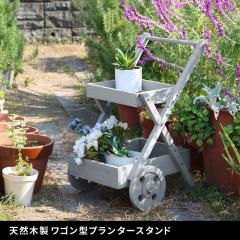 �v�����^�[���b�N ������� �V�R�ؐ����S���^�v�����^�[�X�^���h ���������t�� �񂹐A�� ���[ �i�`������ �A���e�B�[�N�� ���킢�� �� �_