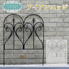   ACAGbW tBjA ډB d؂ NVJ GKg AeB[N i` 킢 K[fjO v