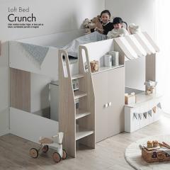 �V�X�e���x�b�h ���t�g�x�b�h Crunch(�N�����`) �V���O�� �n�C�^�C�v �ؐ� ���[�t�� ���t�� �J�E���^�[ �I �J�t�F �V�F�[�h ���X������ 