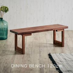 �y���C�ގg�p�z�_�C�j���O�x���` ��120cm ARES(�A���X) B�^�C�v �E�H�[���i�b�g �_�C�j���O �x���` �֎q �_�C�j���O�`�F�A �_�C�j���O�`