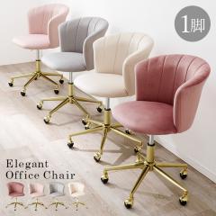 ItBX`FA fXN`FA[ 1r LX^[t LHC-4760 4FΉ p\R`FA wK֎q ~ ]  [N`FA[ 