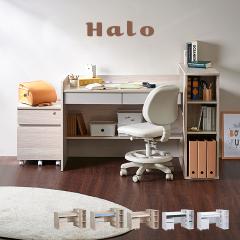 �y��������/��e�ʎ��[�z�w�K�� �w�K�f�X�N Halo2(�n��2) 5�F�Ή� �׋��� �׋��f�X�N �g�ݑւ� �V�X�e���f�X�N �q�� ��l�p �Z�� �o�� ��
