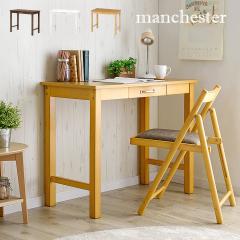 �f�X�N Manchester(�}���`�F�X�^�[) 3�F�Ή� ��90cm �w�K�� �w�K�f�X�N �e�[�u�� �i�`������ �V�R�� �ؐ� �˔� �����o���t�� �q���� �q��