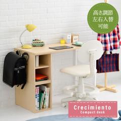 wK RpNgcCfXN Crecimiento(NV~Gg) 45cm