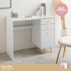 �f�X�N �� �p�\�R���f�X�N ��90cm �����o���t�� �f�X�N Camila(�J�~��) PC�f�X�N ������� ���[�N�f�X�N �I�t�B�X�f�X�N �w�K�f�X�N �׋�