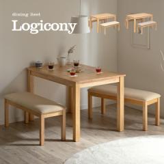 _CjO3_Zbg Logicony(WRj[) 115cm 2FΉ _CjOZbg _CjOe[uZbg _CjOe[u _CjO