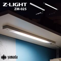 RcƖ LED I ZM-025 52.5cm 2FΉ LEDCg LEDdC IƖ ԐڏƖ fXNƖ fBXvCAƖ ^Cg dC 