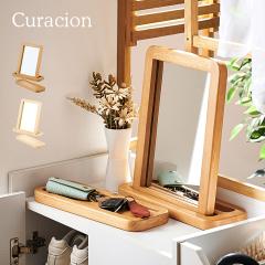 �y���̊p�x2�i�K�z�~���[�Ə����u�� Curacion(�N���V�I��) 2�F�Ή� �� ��� �ؐ��t���[�� �h���b�T�[ �C���e���A ���C�N�� ���ϋ� �X�^��