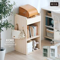 �����h�Z�����b�N �X���� �����h�Z�����[ �V���v�� �w�p�i���[ ���ȏ����b�N �{�I �L�b�Y���[ �q�����[ ���r���O���[ �u�b�N�V�F���t ��