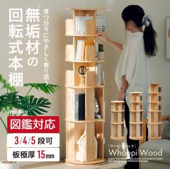 �y�}�ӑΉ��z��]���{�I �G�{�I ��]�{�I 5�i 4�i 3�i ��e�� ���C�� �V�R�� �p�C���� ��39.5cm �X���� �q�� �{�I �G�{���b�N �u�b�N�V�F