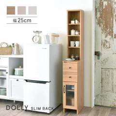 Ԏ[bN DOLLY(h[) XbN 25cm 3FΉ [ Lb` [Ƌ 䏊 bN I H Lb`[ Lb`bN 