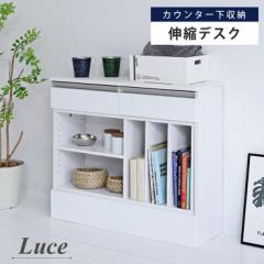 I[vbN Luce FKS-0001 85.5cm ő啝223cm [I JE^[[ }`fXN Lk Lb`[ fBXvCbN 