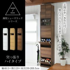 ^V[YbN ˂nC^Cv MHV-0017SET 48.5cm 3FΉ ֎[ V[Y{bNX V[YbN [ bN ʔ 