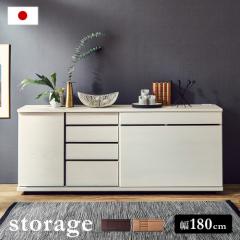 [Jݒut/{] TCh{[h 180cm storage(Xg[W) 3FΉ RZgt er{[h Lrlbg [I [{[