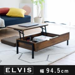 teBOe[u ELVIS(GBX) 94.5cm [^Cv KKS-0024 [t ~ V~e[u [e[u rOe[u