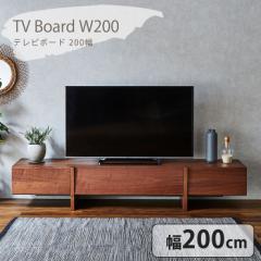 yEgݒutzi Y er TV{[h TV 200cm 2FΉ [{[h er{[h  erbN p\R