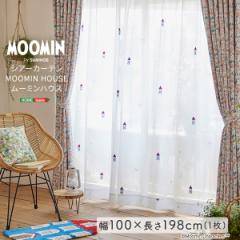 { VA[J[e 100x198cm MOOMIN HOUSE([~nEX) 1 [XJ[e h[vJ[e hJ LN^[ ЊJ 