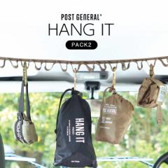 POST GENERAL(|XgWFl) HANG IT PACK2 2{Zbg 2FΉ nMOxg AEghA Lv ԓ [ bhL[ 