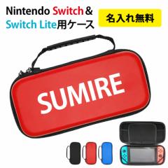 Nintendo XCb` XCb`Cg Switch Lite P[XyLOP[X~z[֑ 󒍐Yyz