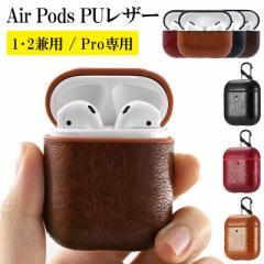 AirPods P[X 1 2 ProyPUU[z[֑