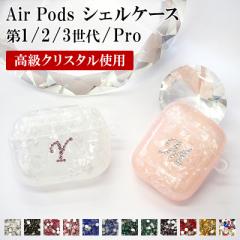 AirPods P[X 1 2 3 ProyVFP[X~CjVfRz[֑ 󒍐Y