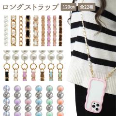 Xgbv | V_[ PiyOXgbv 120cmz[֑