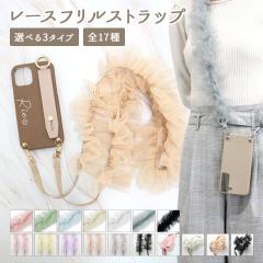 Xgbv | V_[ Piy[XtXgbv 108-120cmz[֑