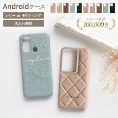 X}zP[X X}zJo[ AQUOS OPPO Google Pixel P[XyU[orLgP[X~z[֑ 󒍐Yyz