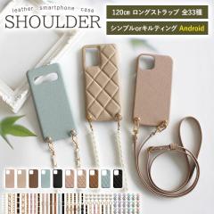 X}zP[X X}zJo[ AQUOS OPPO Google Pixel P[XyU[n[horLgP[X~Xgbvz[֑ 󒍐Y