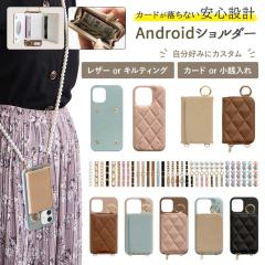 X}zP[X X}zJo[ AQUOS OPPO Google Pixel P[XyU[orLg~J[horK Xgbvz[֑ 󒍐Y