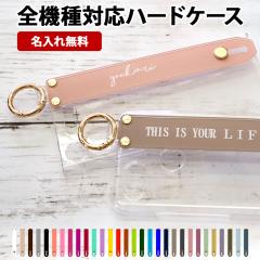 X}zoh yiPhone15 Plusp NAP[X~30FVRxgorU[xgɖz[֑ 󒍐Yy