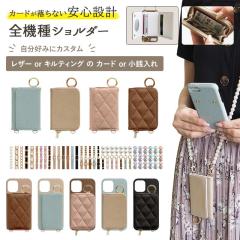 �X�}�z�P�[�X �n�[�h�yOPPO A55s 5G A102OP��p ���U�[or�L���e�B���O�~�J�[�hor���K���� �X�g���b�v�z���[���֑������� �󒍐��Y