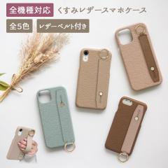 X}zP[X n[h S@ΉyU[n[hP[X~U[xgz[֑ 󒍐Y