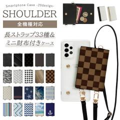 �X�}�z�P�[�X �n�[�h �S�@��Ή��y�N���A�P�[�X�~�N�[���f�U�C���J�[�h����~�X�g���b�v�z���[���֑������� �󒍐��Y�y����z