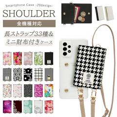 �X�}�z�P�[�X �n�[�h �S�@��Ή��y�N���A�P�[�X�~�L���[�g�f�U�C���J�[�h����~�X�g���b�v�z���[���֑������� �󒍐��Y�y����z