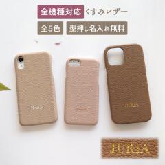 X}zP[X n[h S@ΉyU[n[hP[X~^z[֑ 󒍐Y