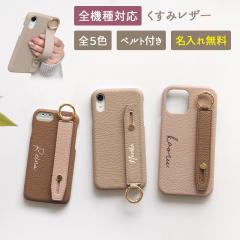 X}zP[X n[h S@ΉyU[n[hP[X~U[xg~z[֑ 󒍐Yyz