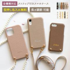 X}zP[X n[h S@ΉyU[n[hP[X~^~OXgbvz[֑ 󒍐Y